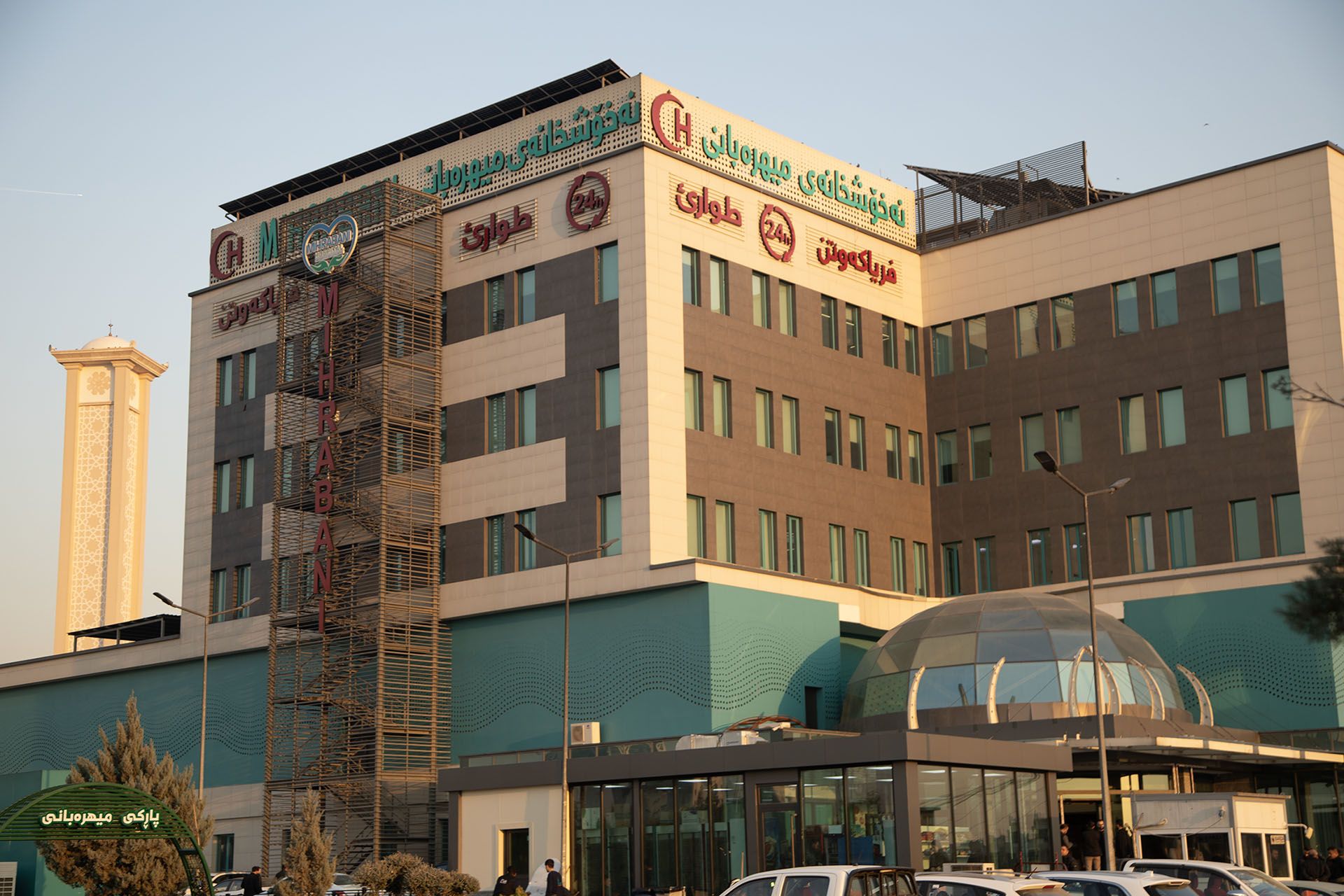 bg-image